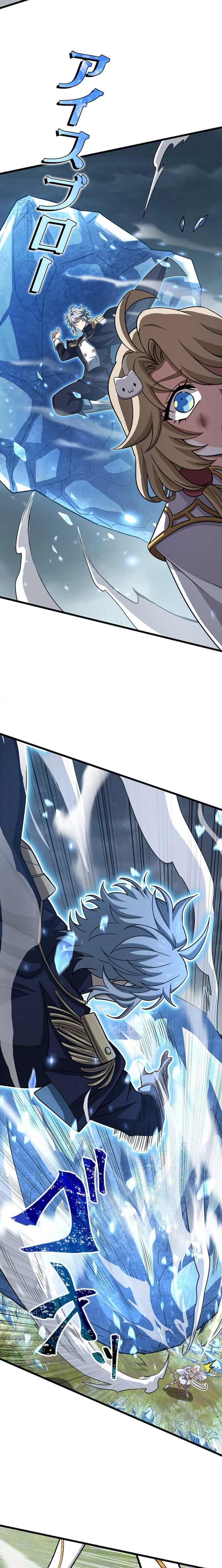 I Became a Genius at the Academy in a World Where Magic Reigns Supreme Chapter 66 page 12 - 