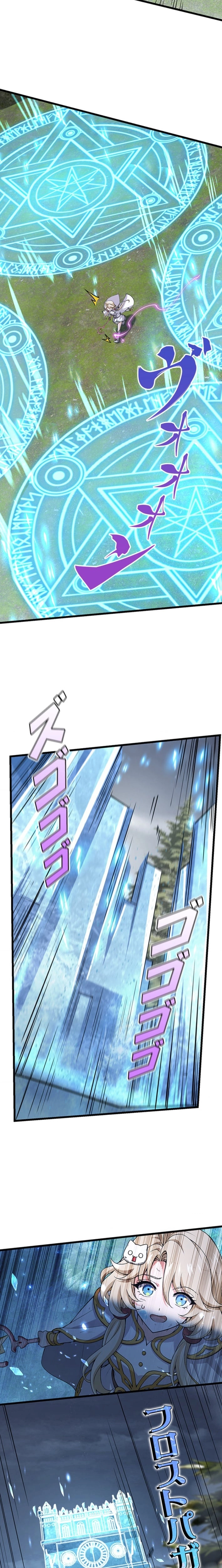 I Became a Genius at the Academy in a World Where Magic Reigns Supreme Chapter 66 page 15 - 