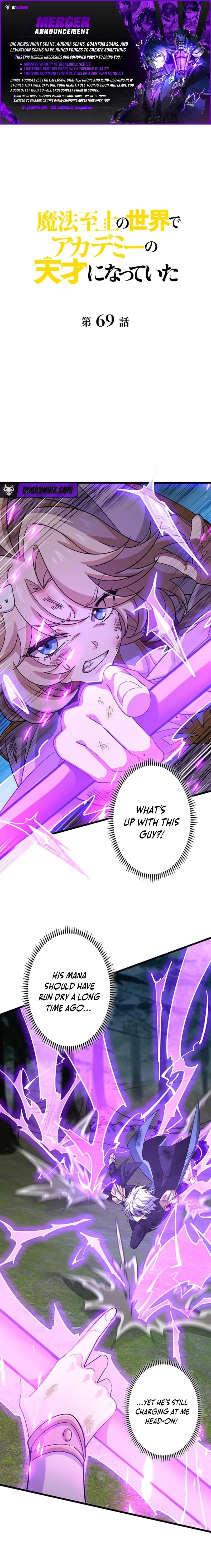 I Became a Genius at the Academy in a World Where Magic Reigns Supreme Chapter 69 page 1 - 