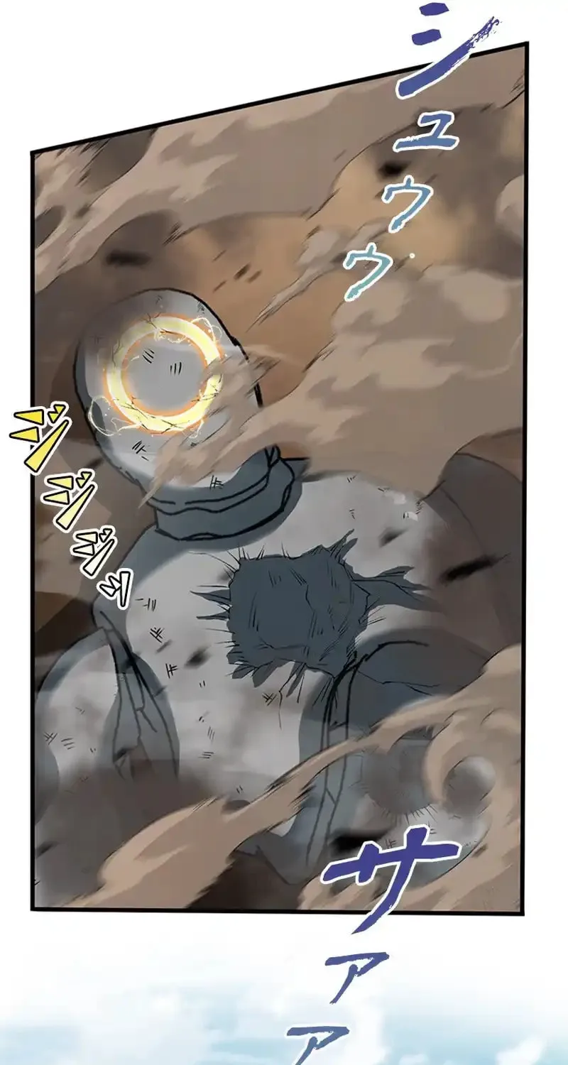 I Became a Genius at the Academy in a World Where Magic Reigns Supreme Chapter 7 page 33 - 