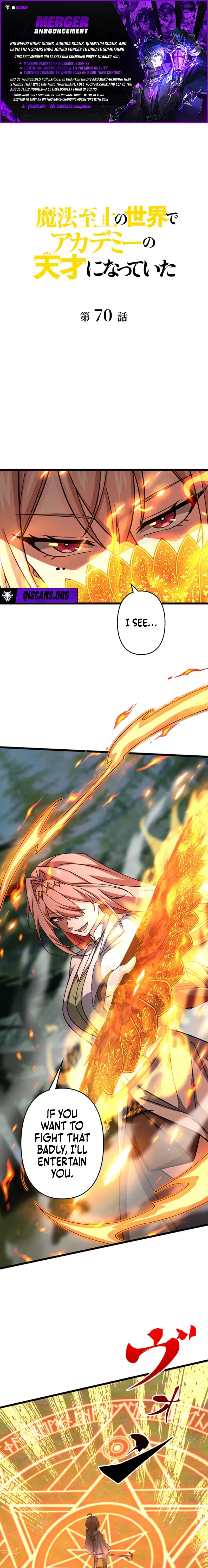 I Became a Genius at the Academy in a World Where Magic Reigns Supreme Chapter 70 page 1 - 