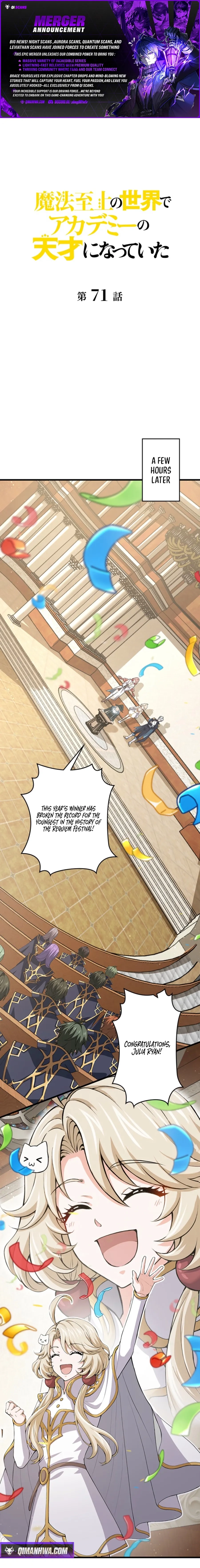 I Became a Genius at the Academy in a World Where Magic Reigns Supreme Chapter 71 page 1 - 
