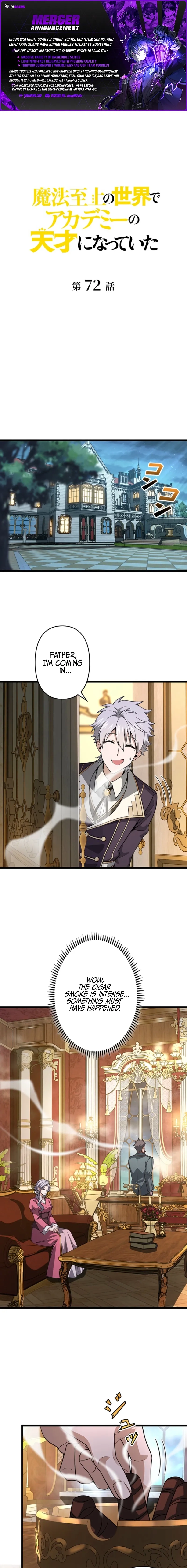 I Became a Genius at the Academy in a World Where Magic Reigns Supreme Chapter 72 page 1 - 