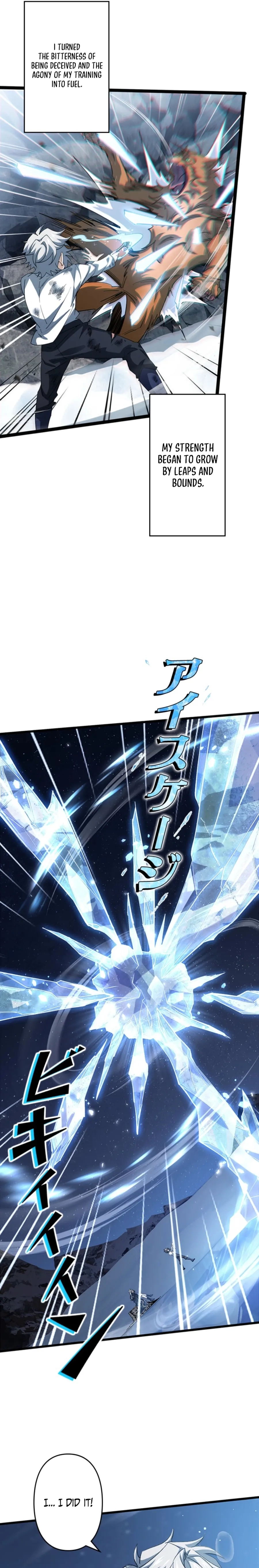 I Became a Genius at the Academy in a World Where Magic Reigns Supreme Chapter 78 page 15 - 