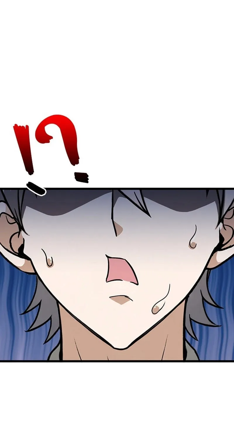 I Became a Genius at the Academy in a World Where Magic Reigns Supreme Chapter 8 page 18 - 
