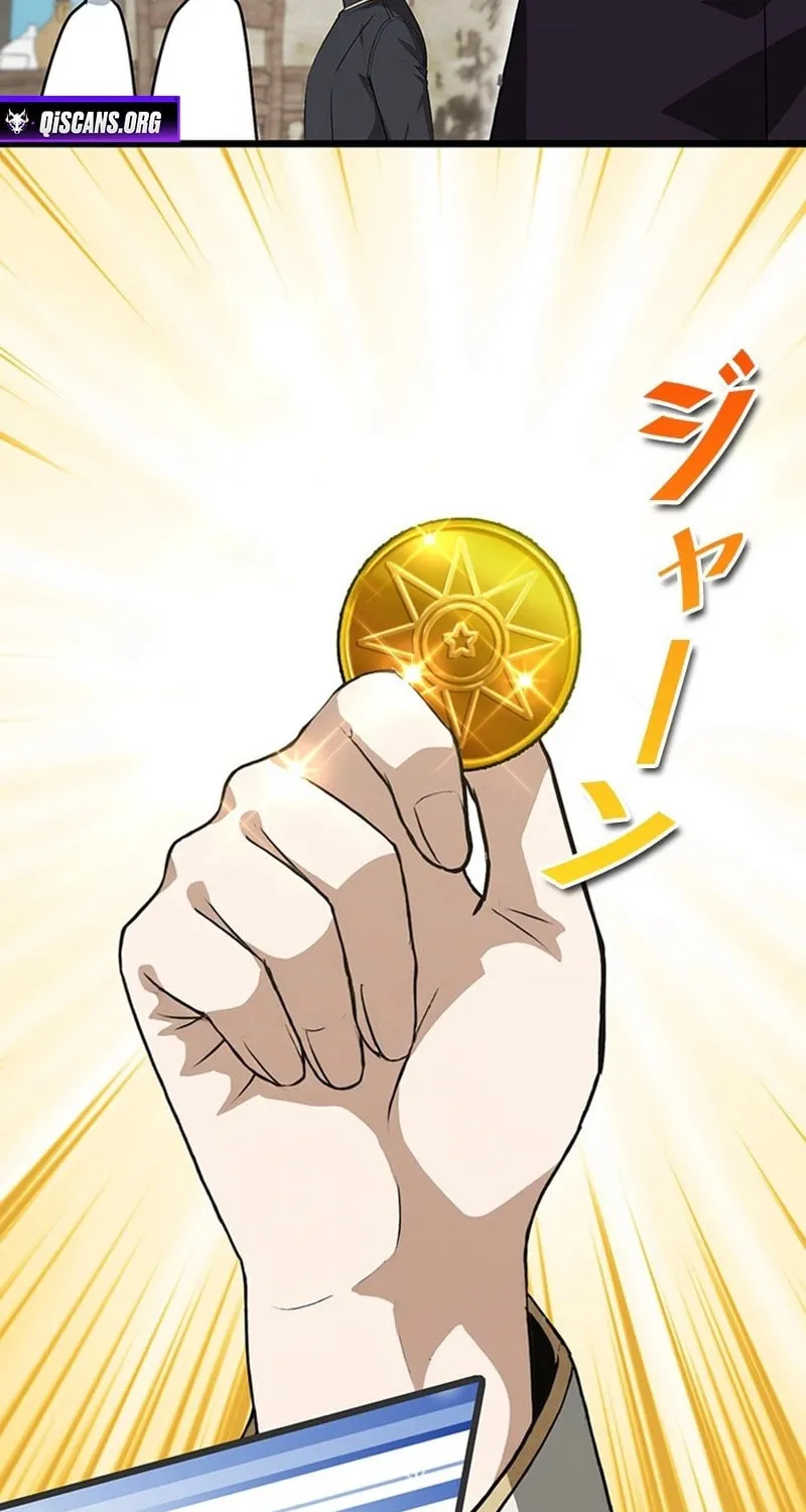 I Became a Genius at the Academy in a World Where Magic Reigns Supreme Chapter 8 page 24 - 