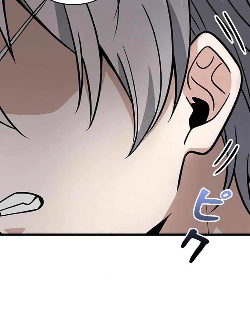 I Became a Genius at the Academy in a World Where Magic Reigns Supreme Chapter 8 page 44 - 