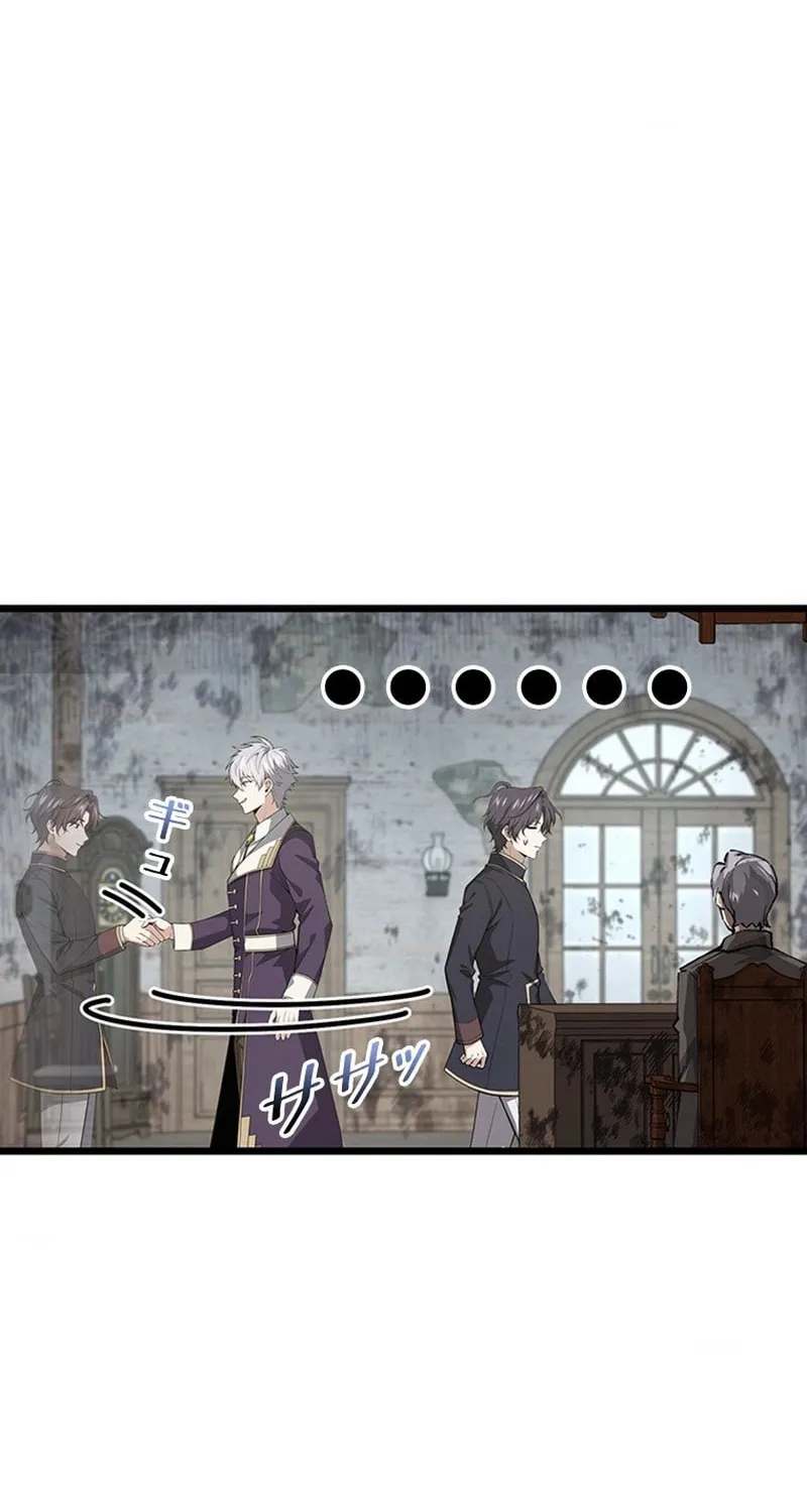 I Became a Genius at the Academy in a World Where Magic Reigns Supreme Chapter 8 page 8 - 