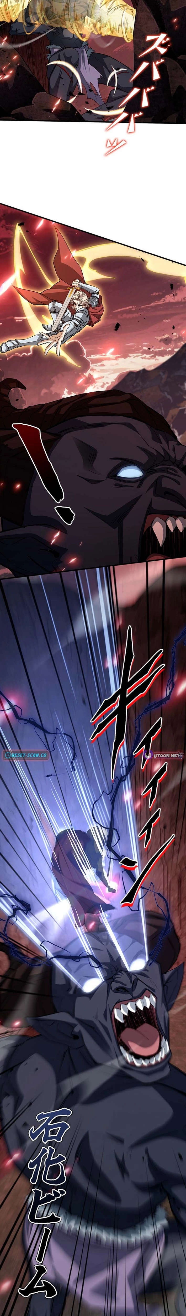 I Became a Genius at the Academy in a World Where Magic Reigns Supreme Chapter 80 page 5 - 
