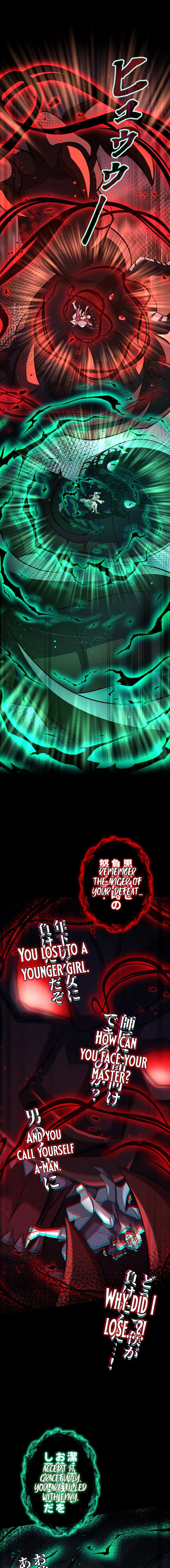 I Became a Genius at the Academy in a World Where Magic Reigns Supreme Chapter 82 page 5 - 
