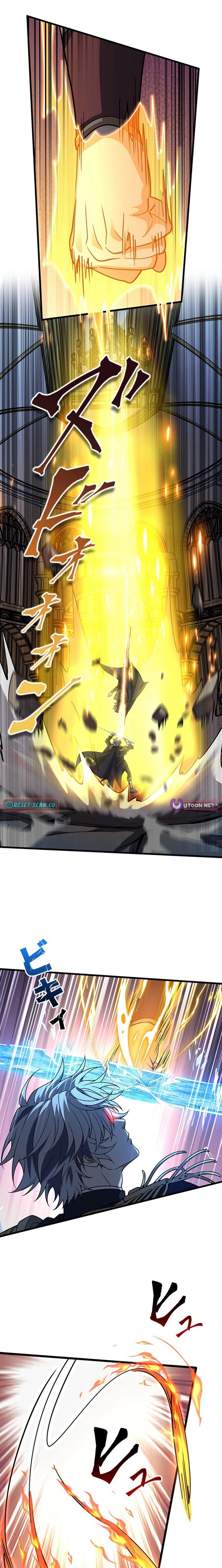 I Became a Genius at the Academy in a World Where Magic Reigns Supreme Chapter 83 page 13 - 