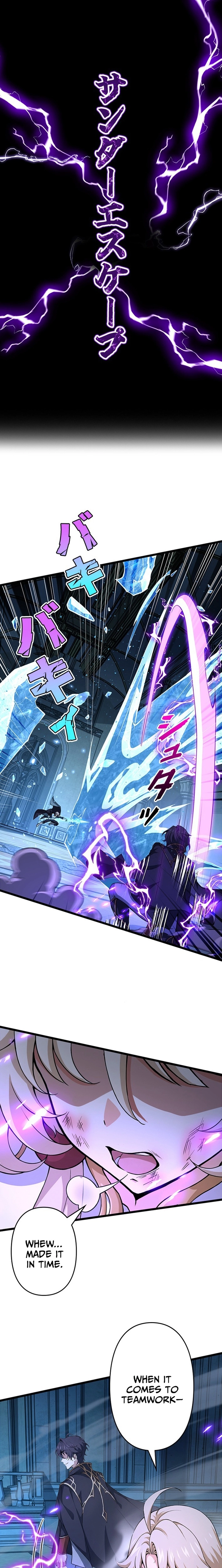 I Became a Genius at the Academy in a World Where Magic Reigns Supreme Chapter 83 page 18 - 