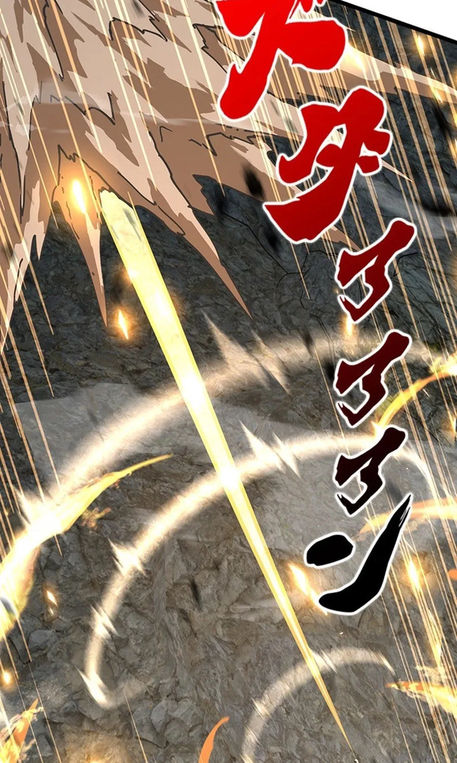 I Became a Genius at the Academy in a World Where Magic Reigns Supreme Chapter 9 page 104 - 