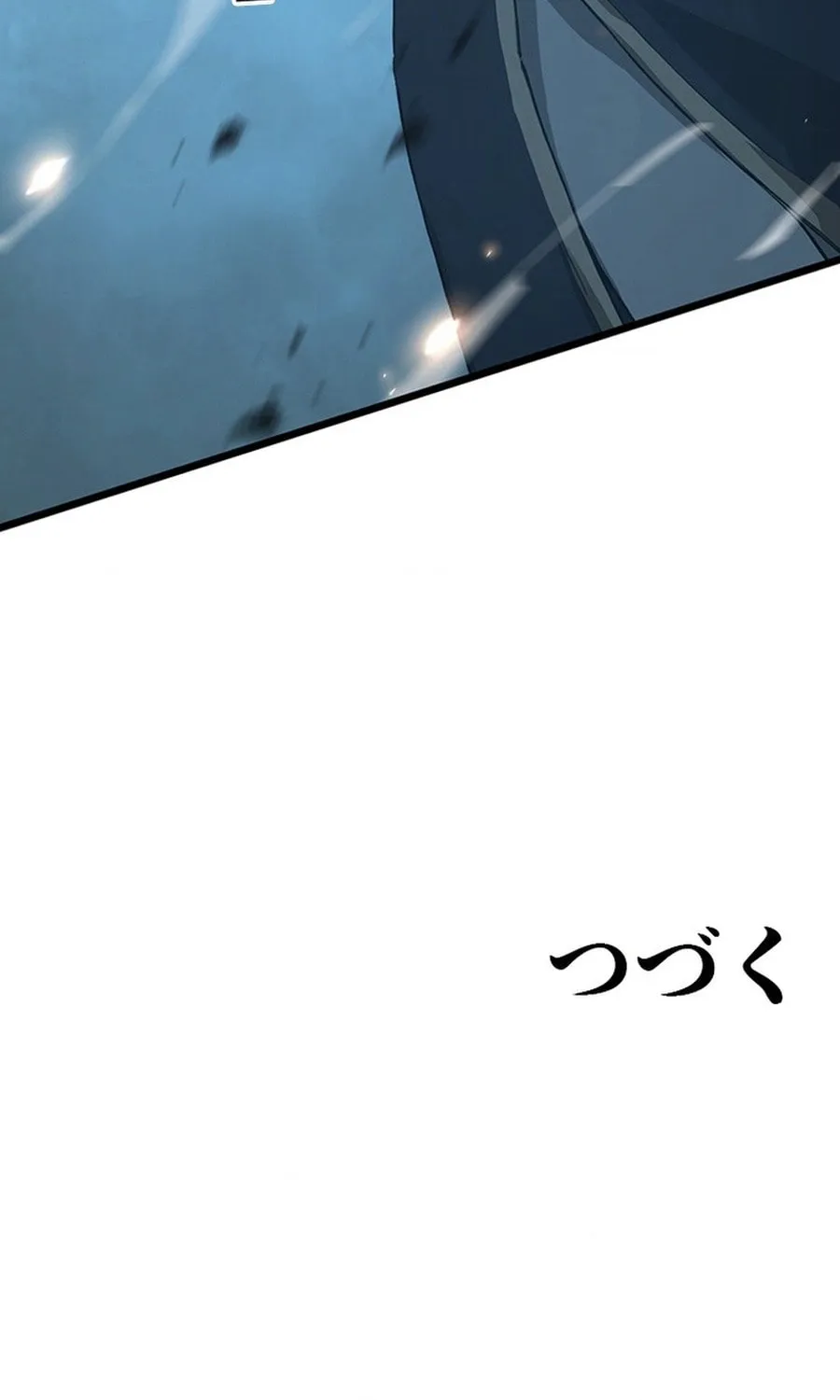I Became a Genius at the Academy in a World Where Magic Reigns Supreme Chapter 9 page 113 - 