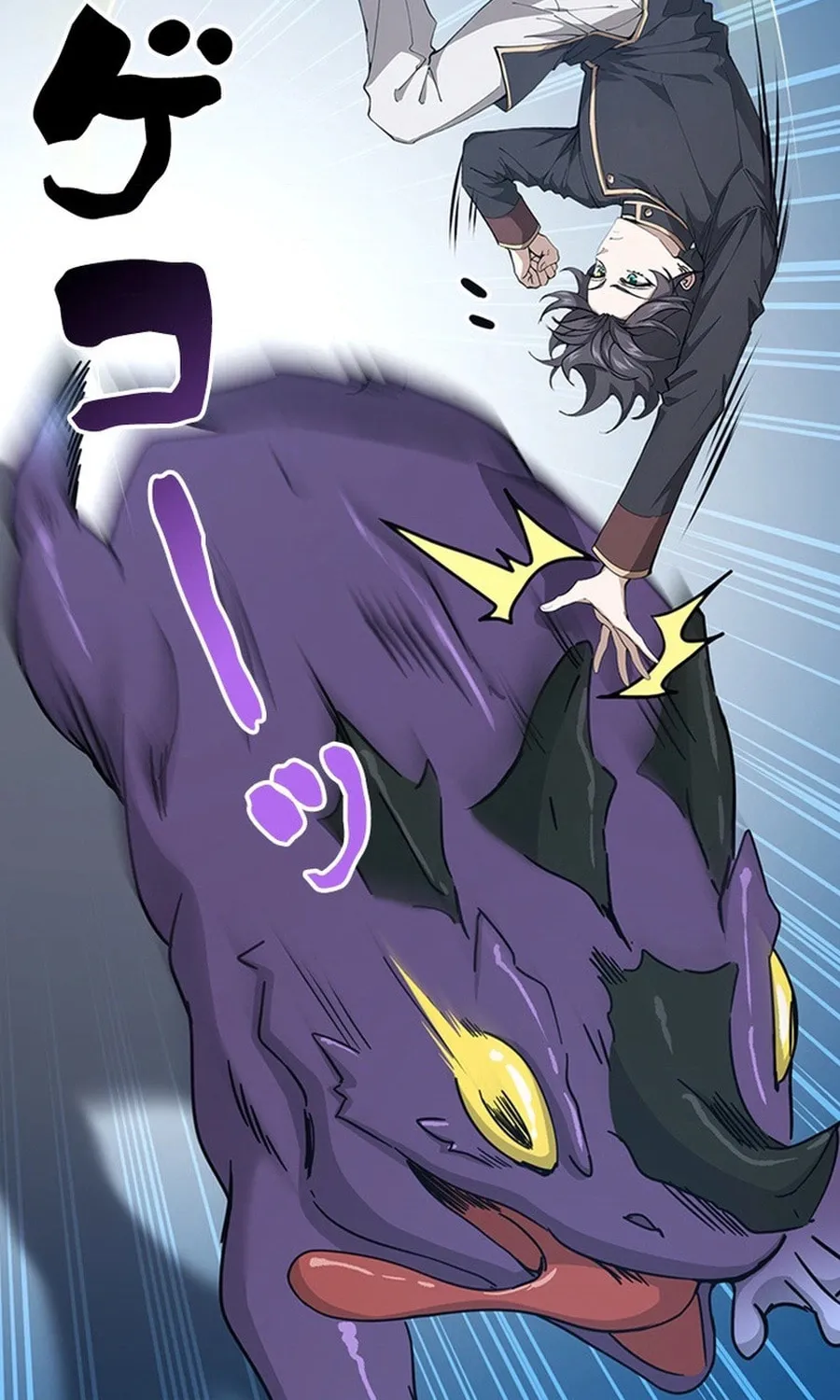 I Became a Genius at the Academy in a World Where Magic Reigns Supreme Chapter 9 page 16 - 