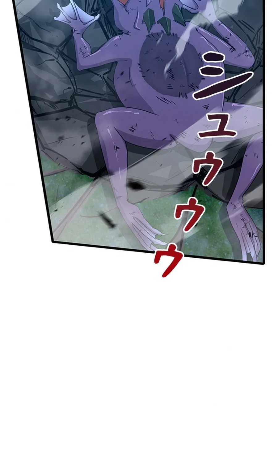 I Became a Genius at the Academy in a World Where Magic Reigns Supreme Chapter 9 page 23 - 