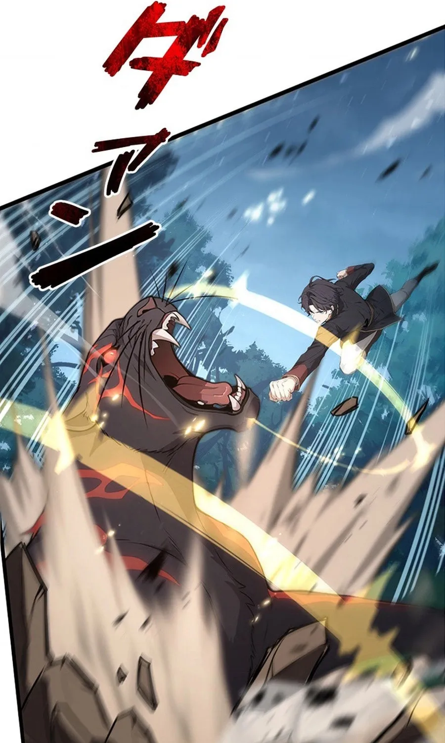 I Became a Genius at the Academy in a World Where Magic Reigns Supreme Chapter 9 page 41 - 