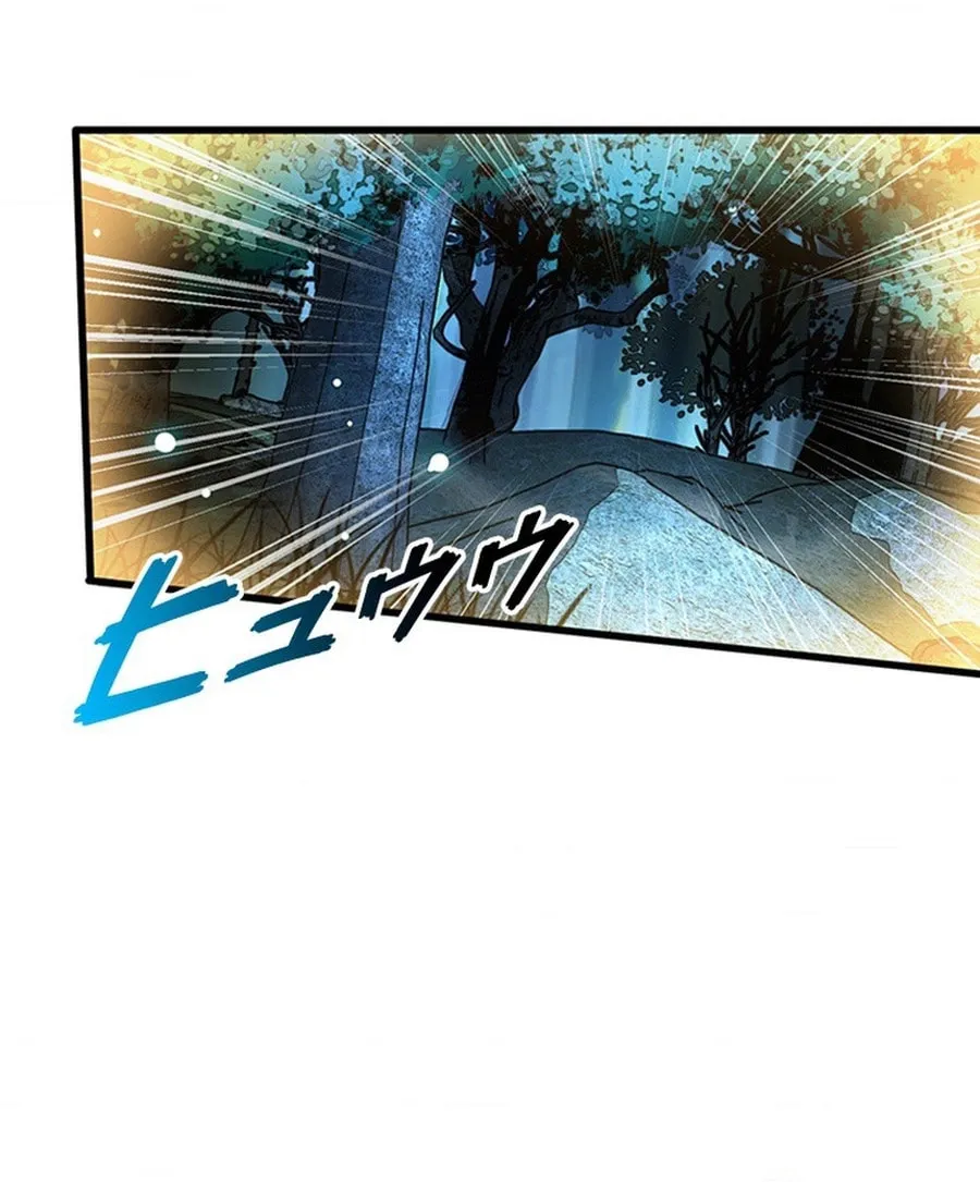 I Became a Genius at the Academy in a World Where Magic Reigns Supreme Chapter 9 page 49 - 