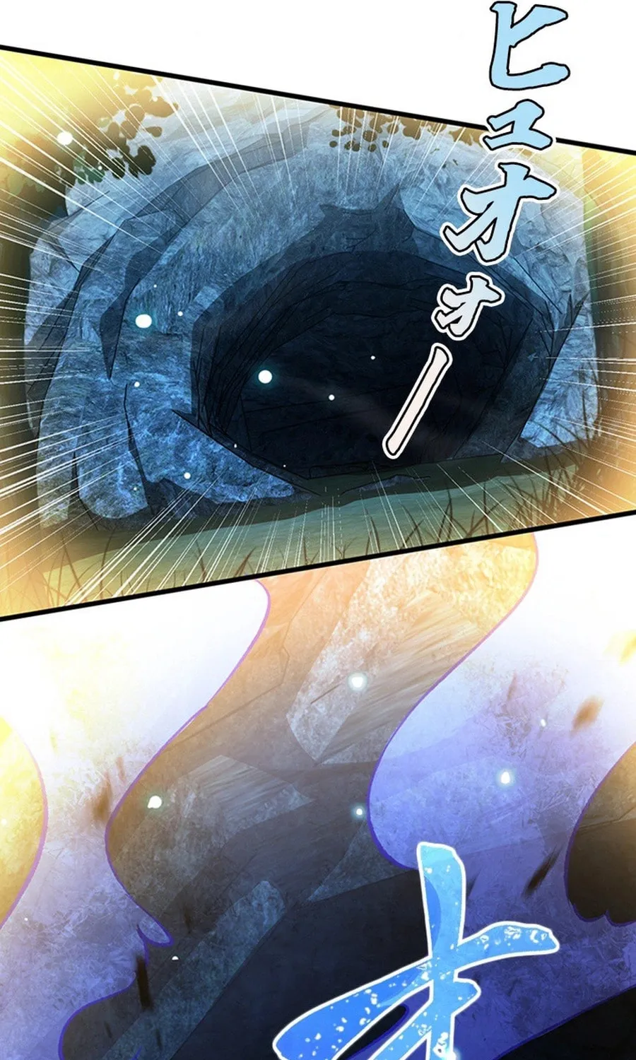 I Became a Genius at the Academy in a World Where Magic Reigns Supreme Chapter 9 page 50 - 