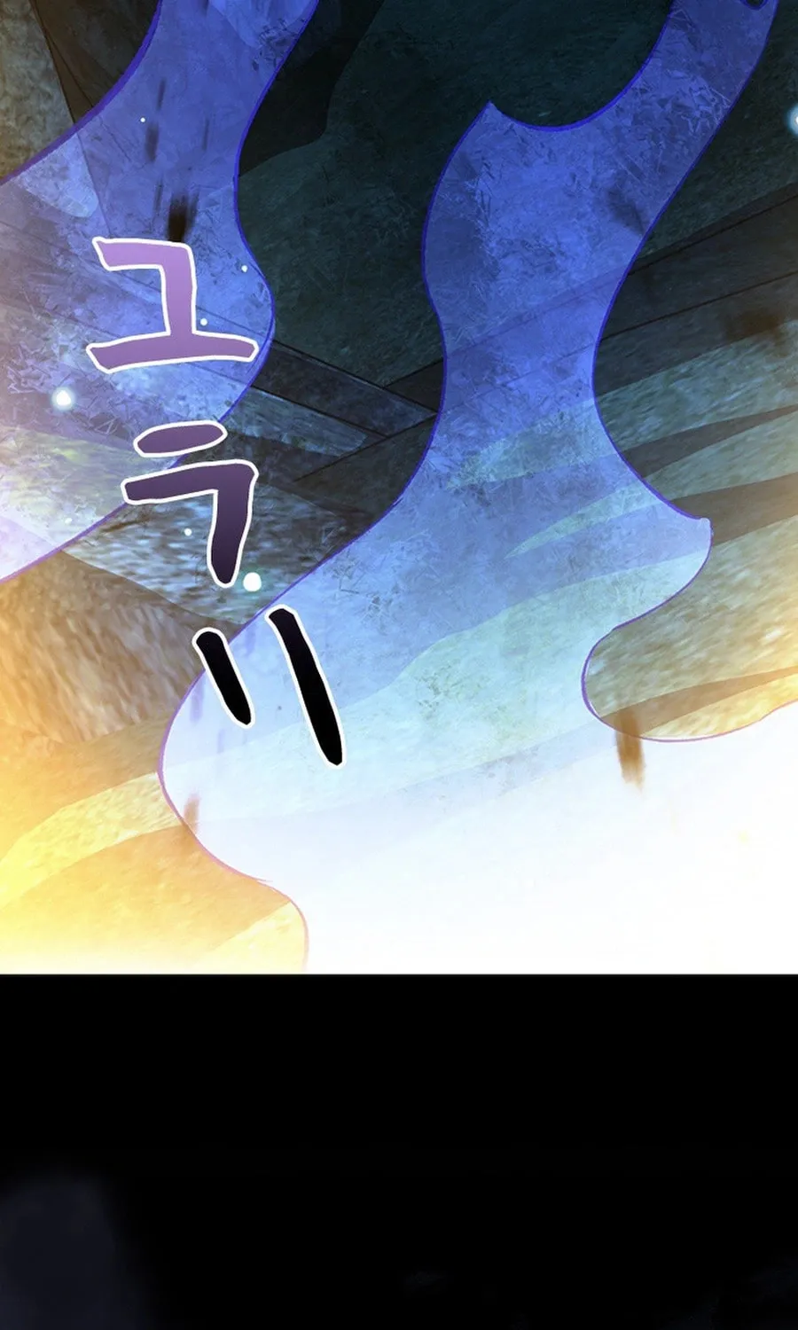 I Became a Genius at the Academy in a World Where Magic Reigns Supreme Chapter 9 page 52 - 