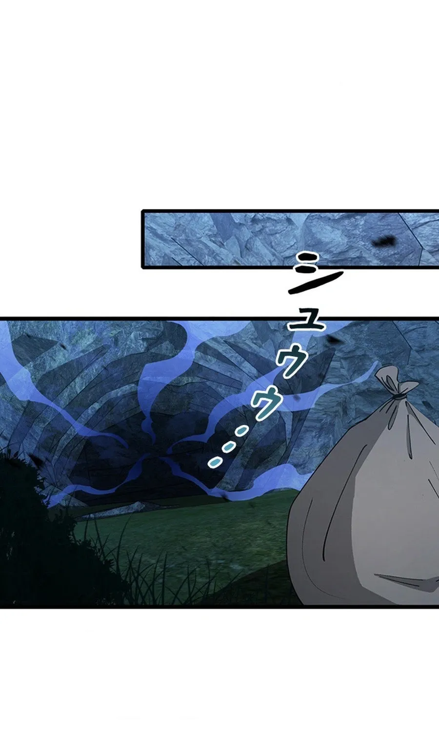 I Became a Genius at the Academy in a World Where Magic Reigns Supreme Chapter 9 page 57 - 