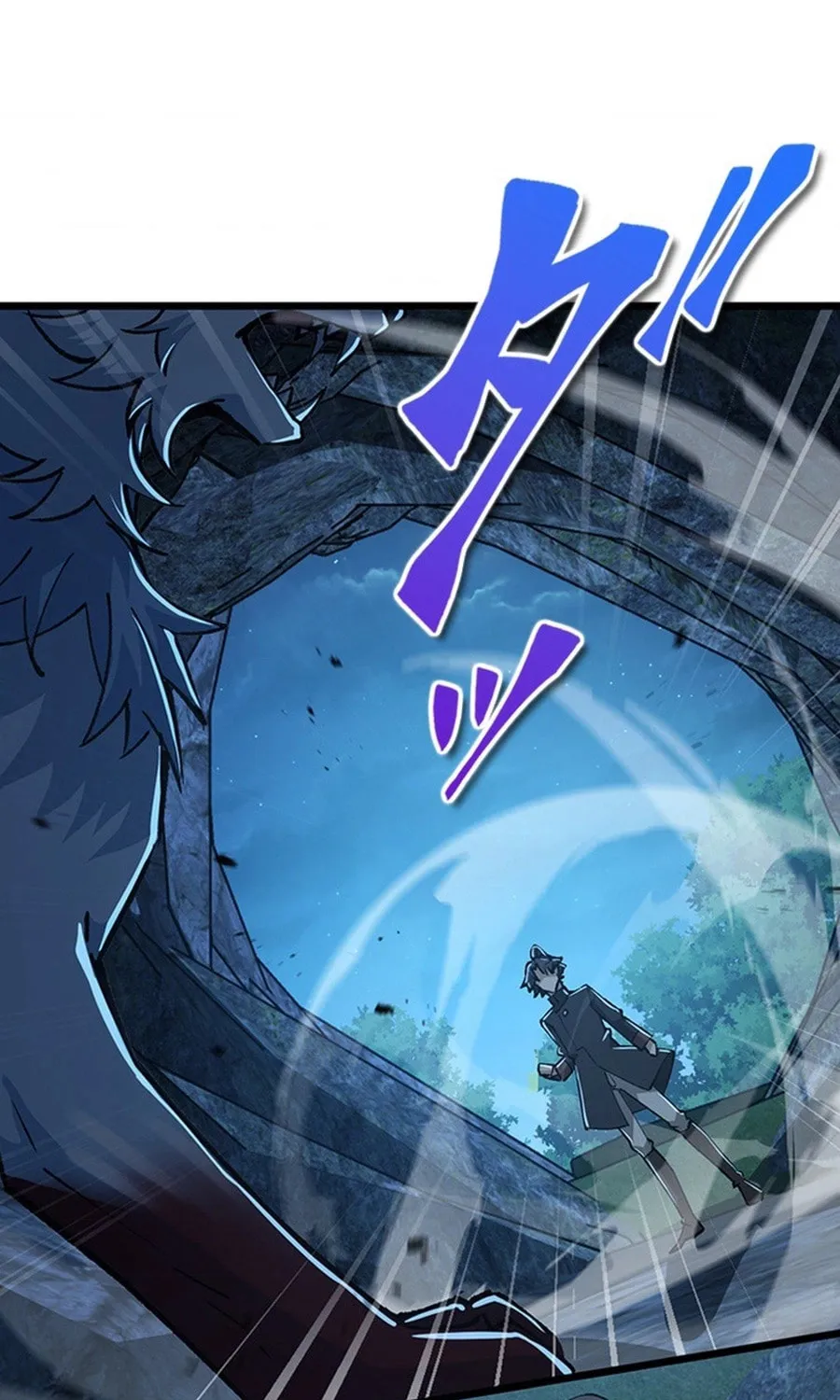 I Became a Genius at the Academy in a World Where Magic Reigns Supreme Chapter 9 page 64 - 