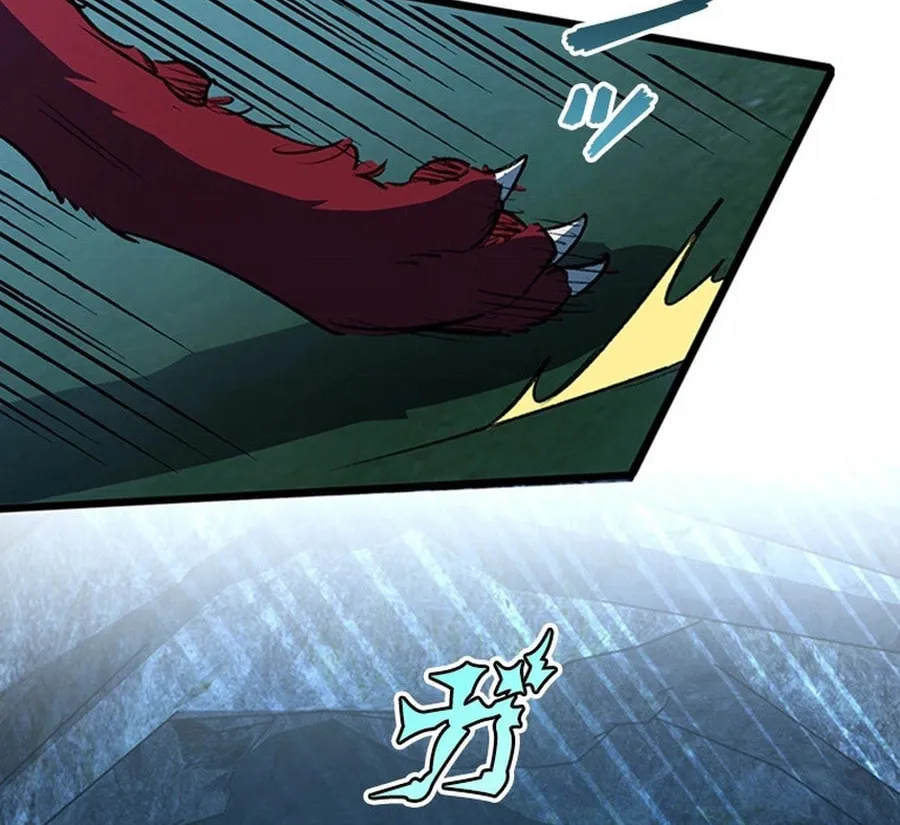 I Became a Genius at the Academy in a World Where Magic Reigns Supreme Chapter 9 page 69 - 