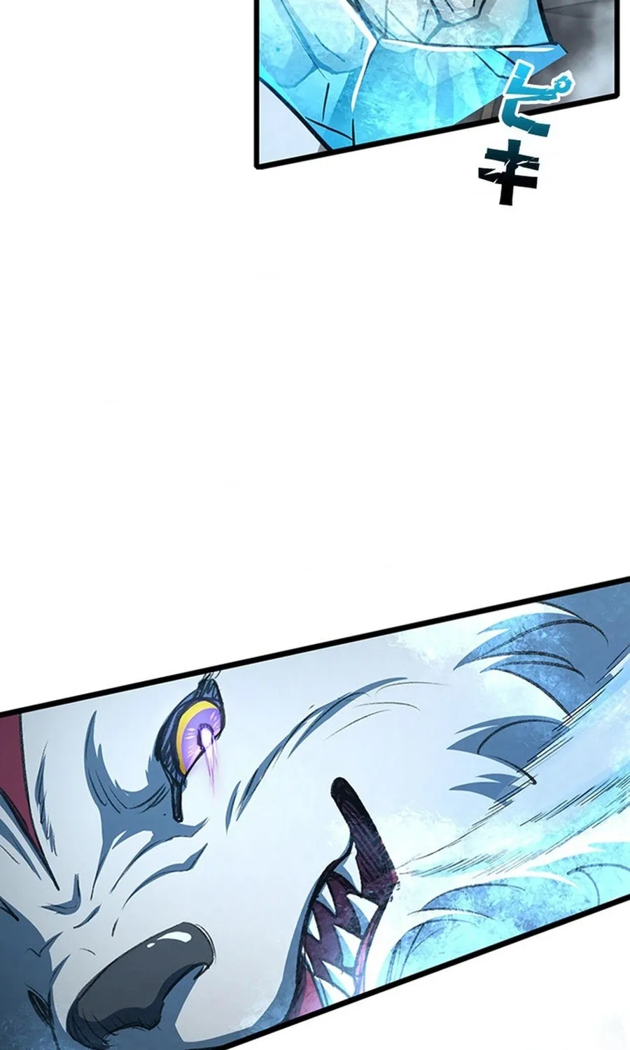 I Became a Genius at the Academy in a World Where Magic Reigns Supreme Chapter 9 page 72 - 