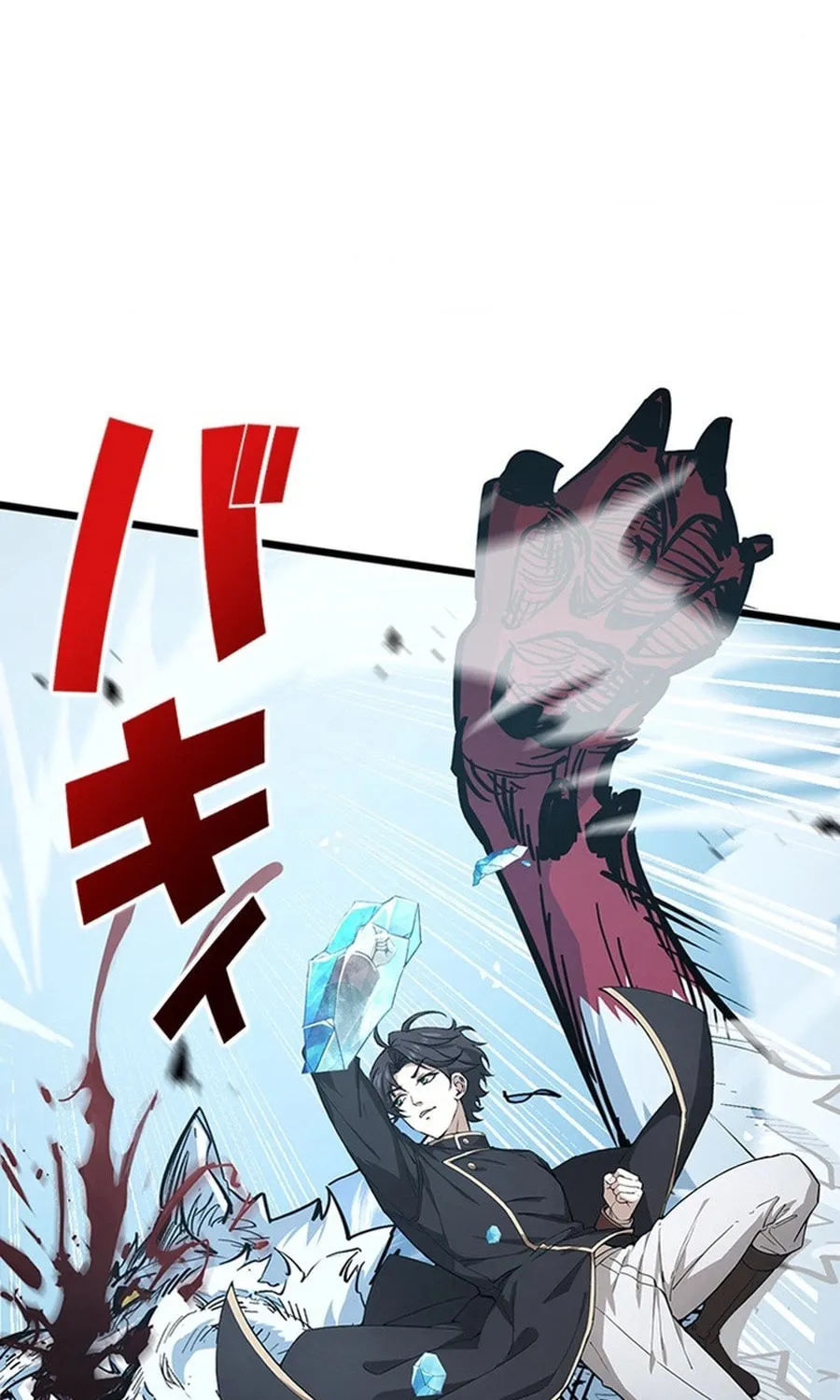 I Became a Genius at the Academy in a World Where Magic Reigns Supreme Chapter 9 page 75 - 