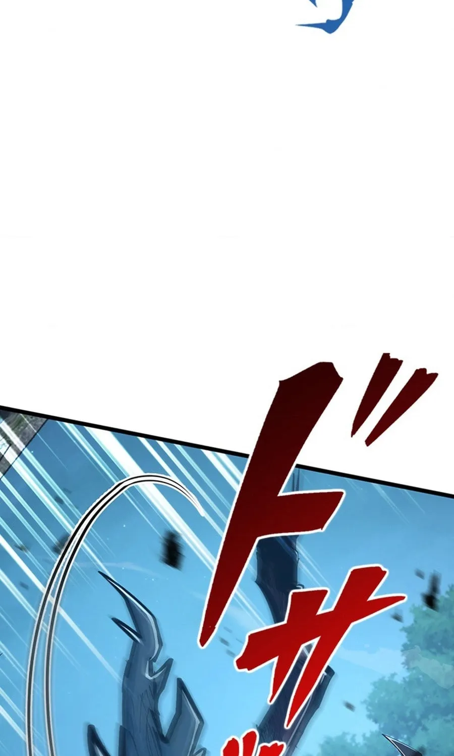 I Became a Genius at the Academy in a World Where Magic Reigns Supreme Chapter 9 page 77 - 