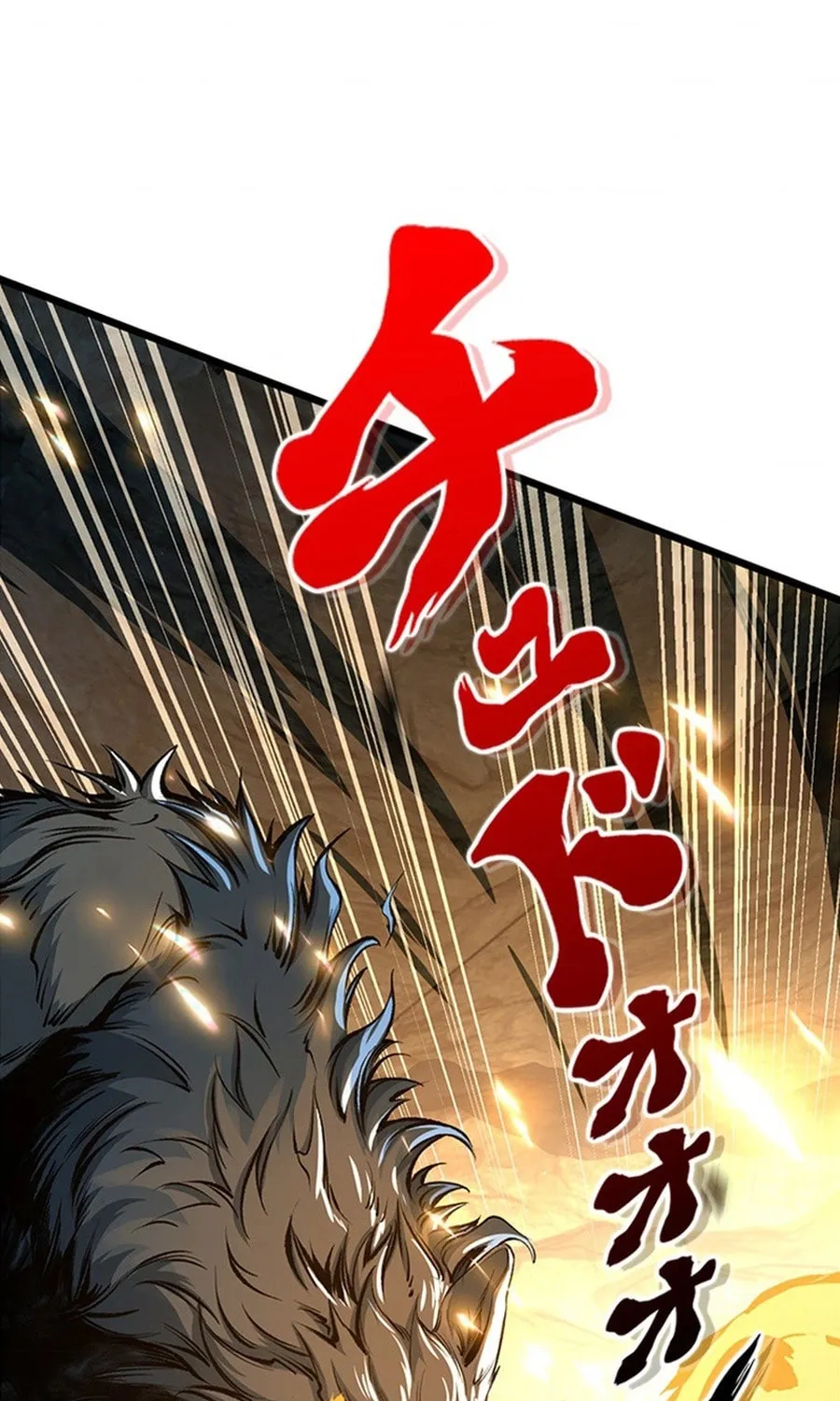 I Became a Genius at the Academy in a World Where Magic Reigns Supreme Chapter 9 page 86 - 