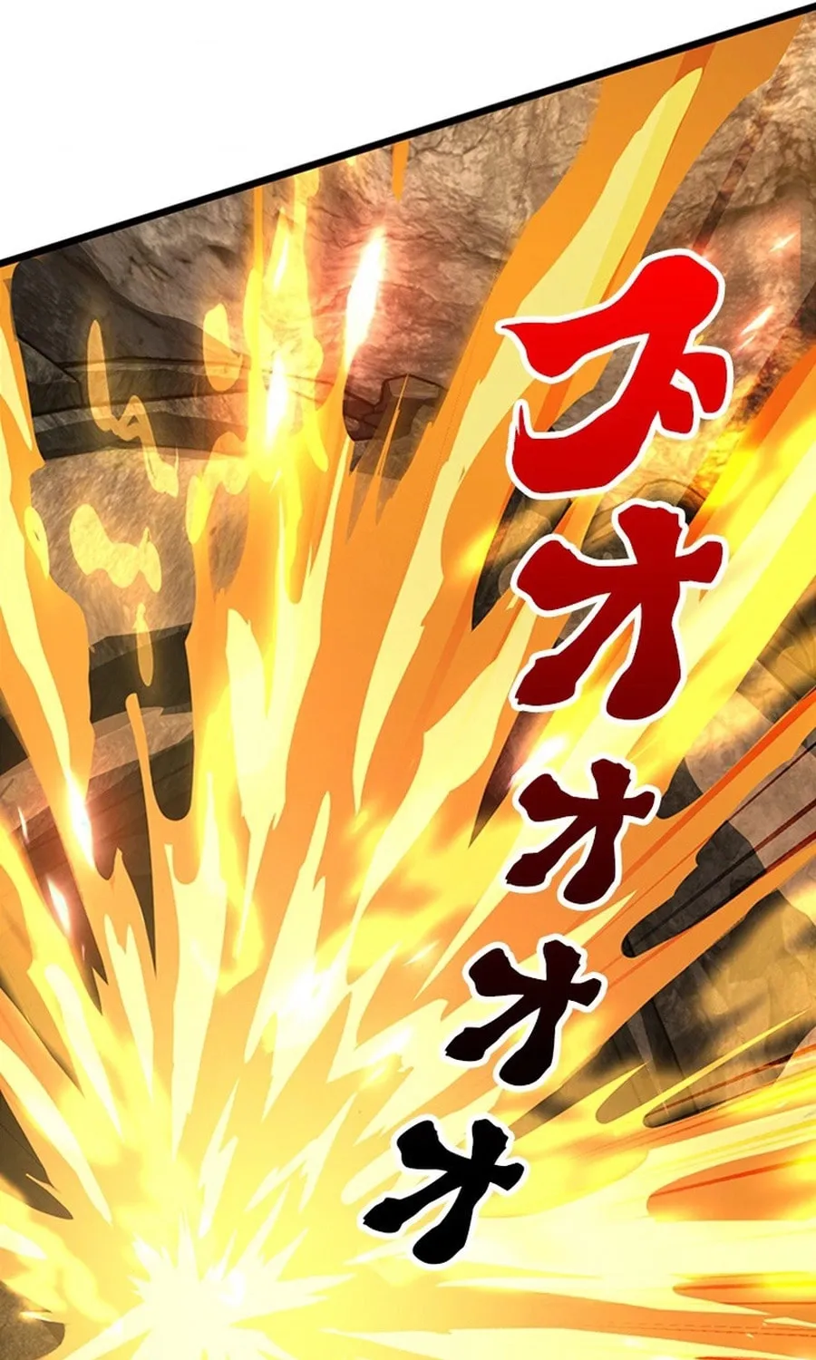I Became a Genius at the Academy in a World Where Magic Reigns Supreme Chapter 9 page 90 - 