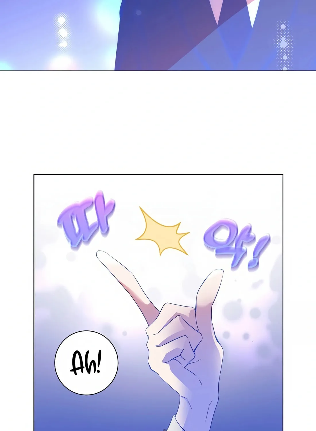 I Became a Genius in Sales Chapter 1 page 19 - 