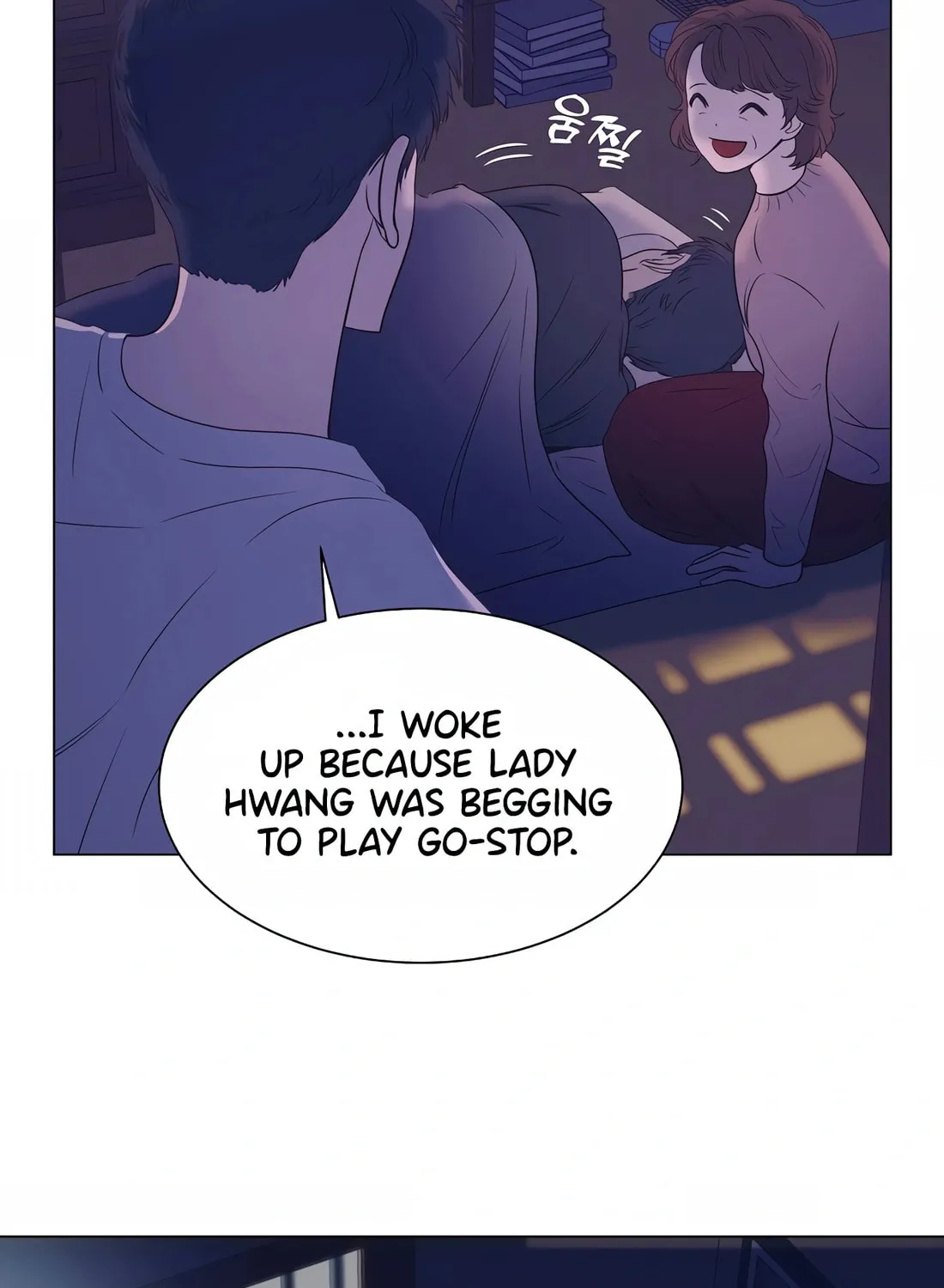 I Became a Genius in Sales Chapter 1 page 90 - 