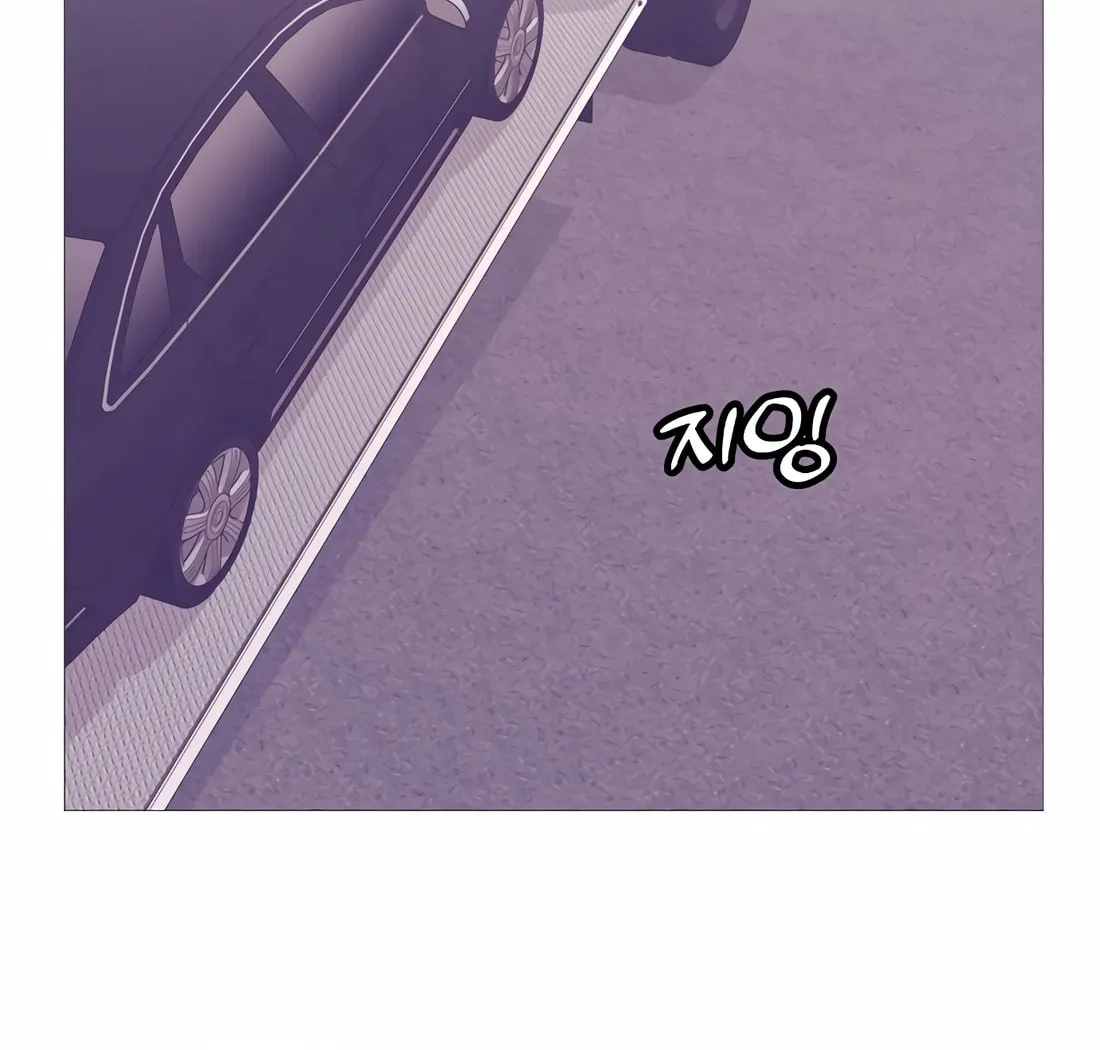 I Became a Genius in Sales Chapter 10 page 19 - 