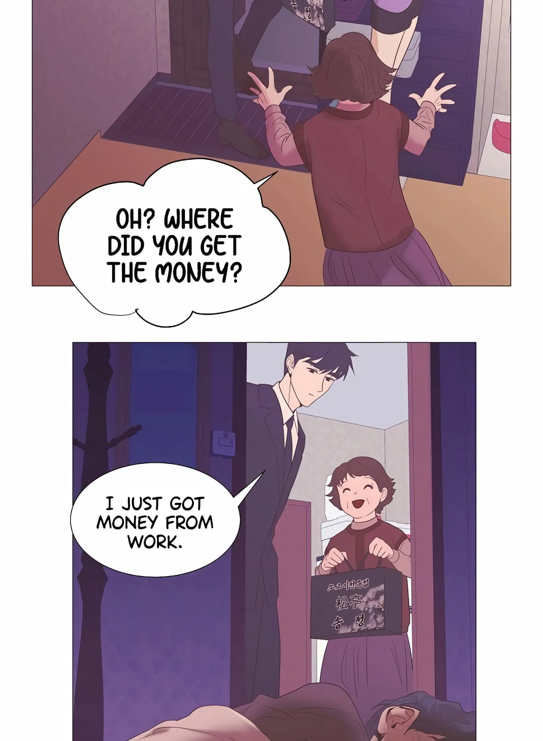 I Became a Genius in Sales Chapter 10 page 79 - 
