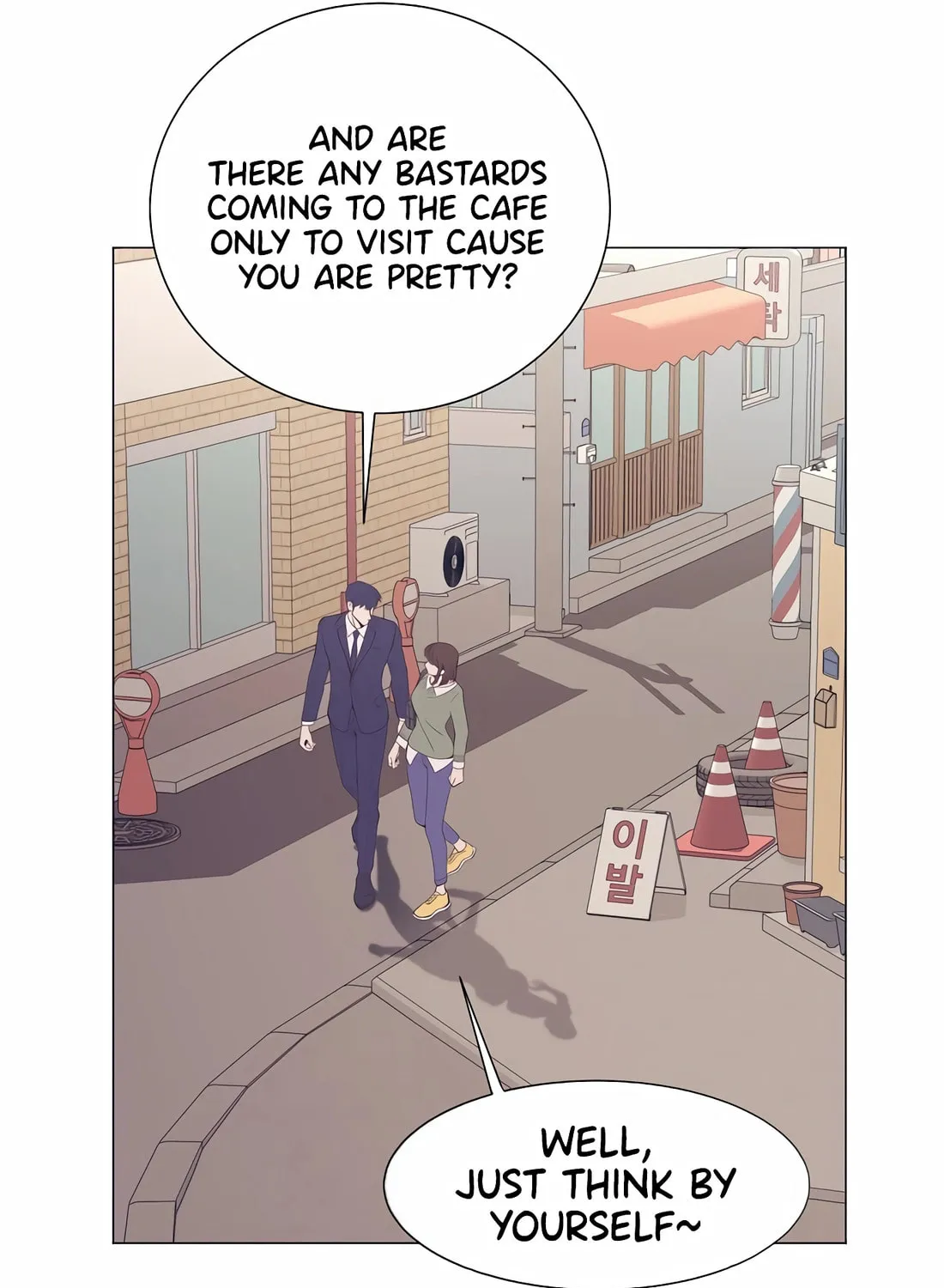 I Became a Genius in Sales Chapter 11 page 11 - 