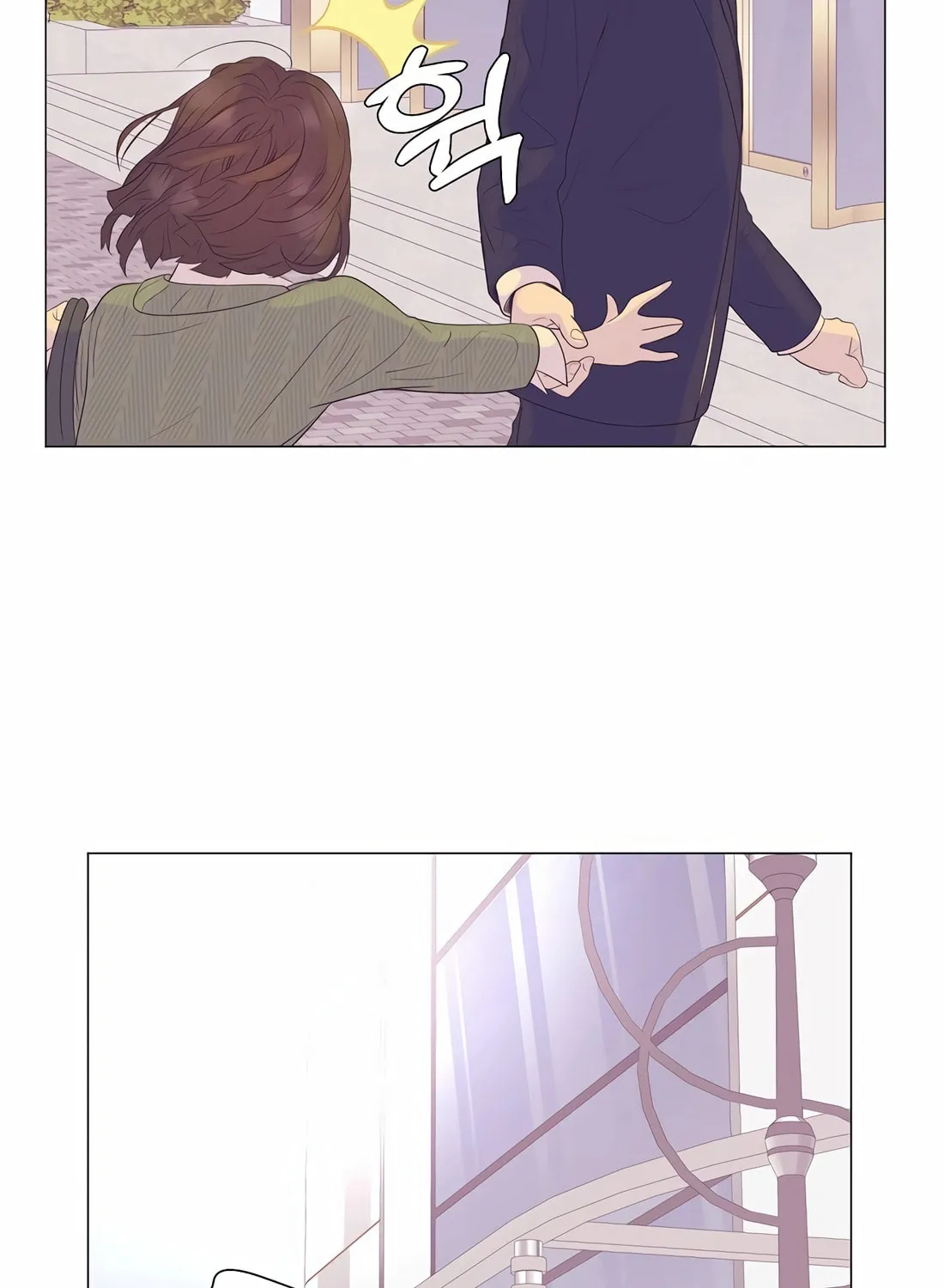 I Became a Genius in Sales Chapter 11 page 26 - 