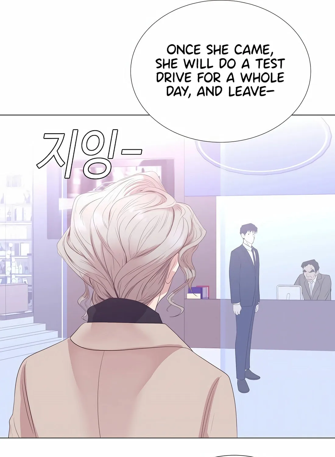 I Became a Genius in Sales Chapter 11 page 51 - 