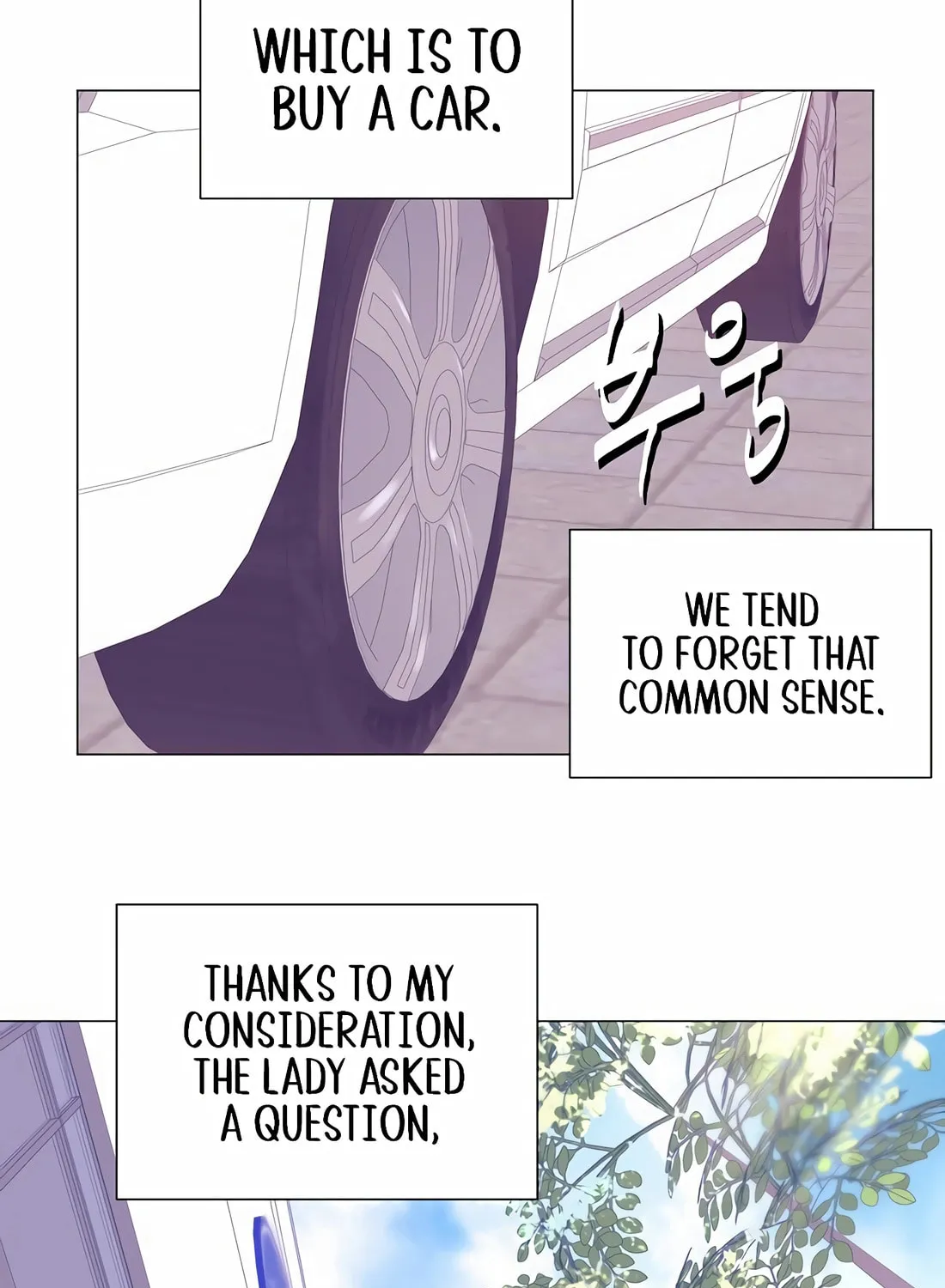 I Became a Genius in Sales Chapter 12 page 40 - 