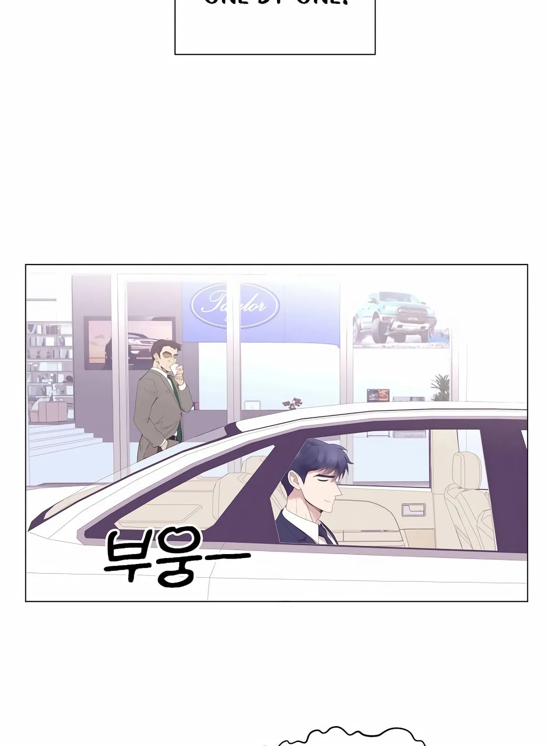 I Became a Genius in Sales Chapter 12 page 45 - 