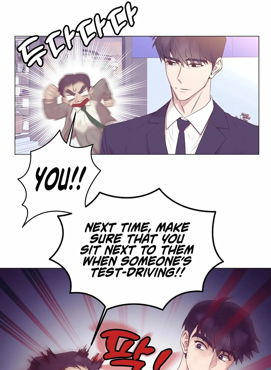 I Became a Genius in Sales Chapter 13 page 36 - 