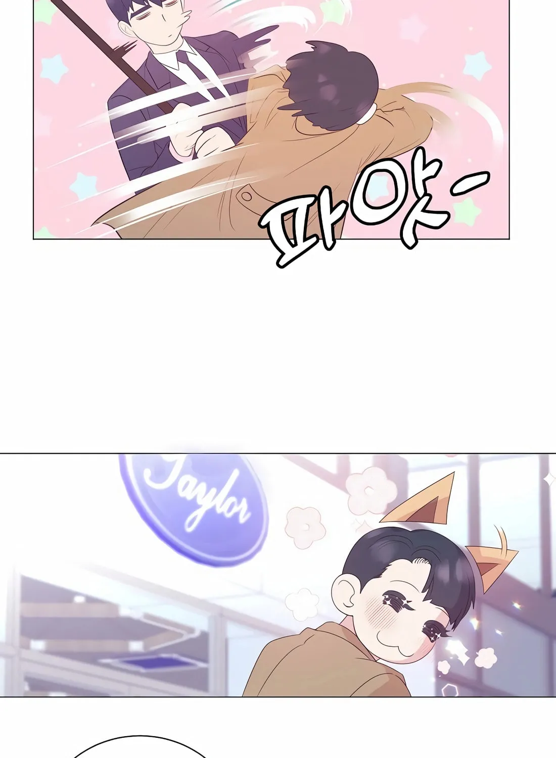 I Became a Genius in Sales Chapter 13 page 49 - 