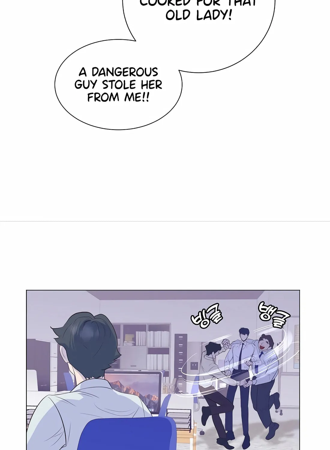 I Became a Genius in Sales Chapter 13 page 67 - 