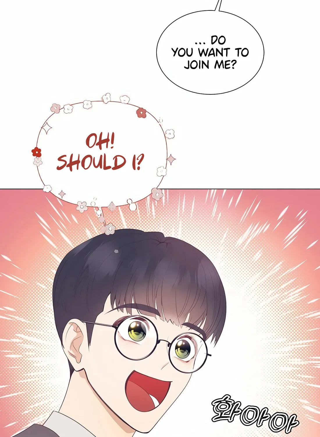 I Became a Genius in Sales Chapter 13 page 79 - 