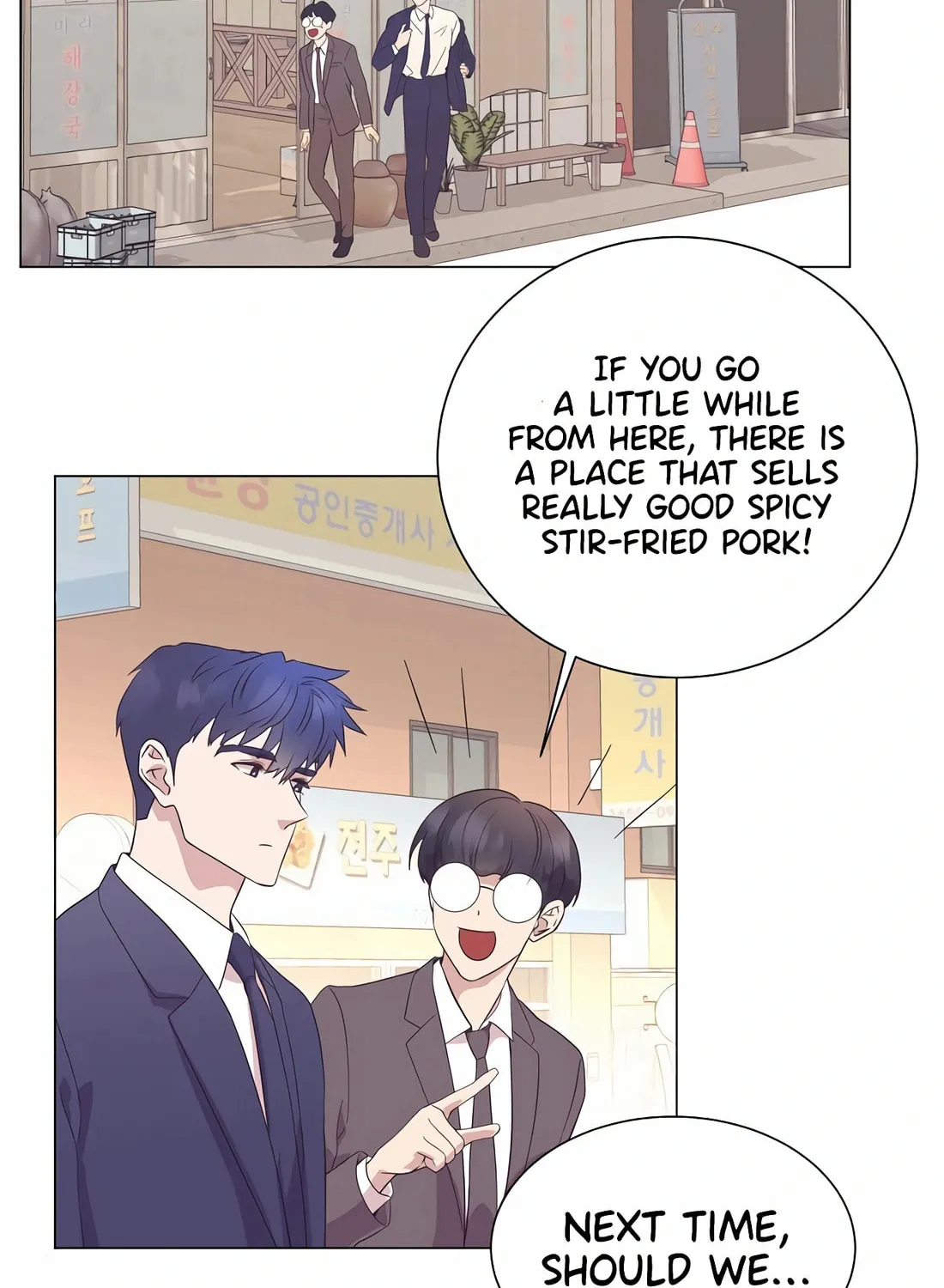 I Became a Genius in Sales Chapter 14 page 14 - 