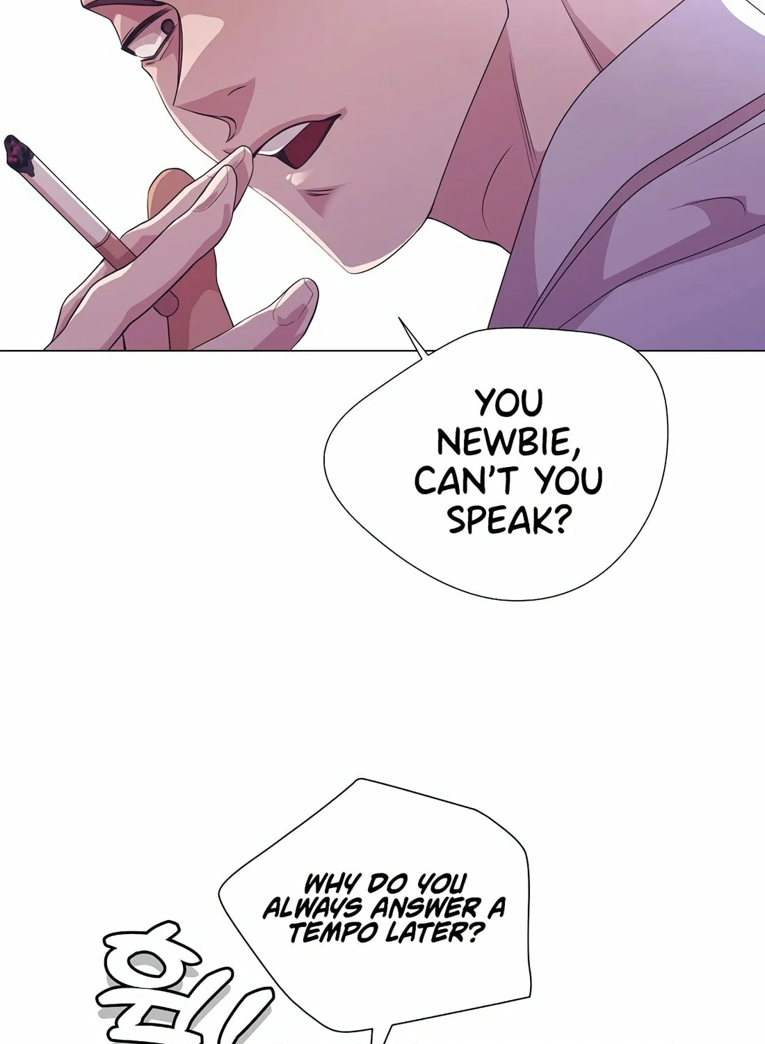 I Became a Genius in Sales Chapter 14 page 27 - 