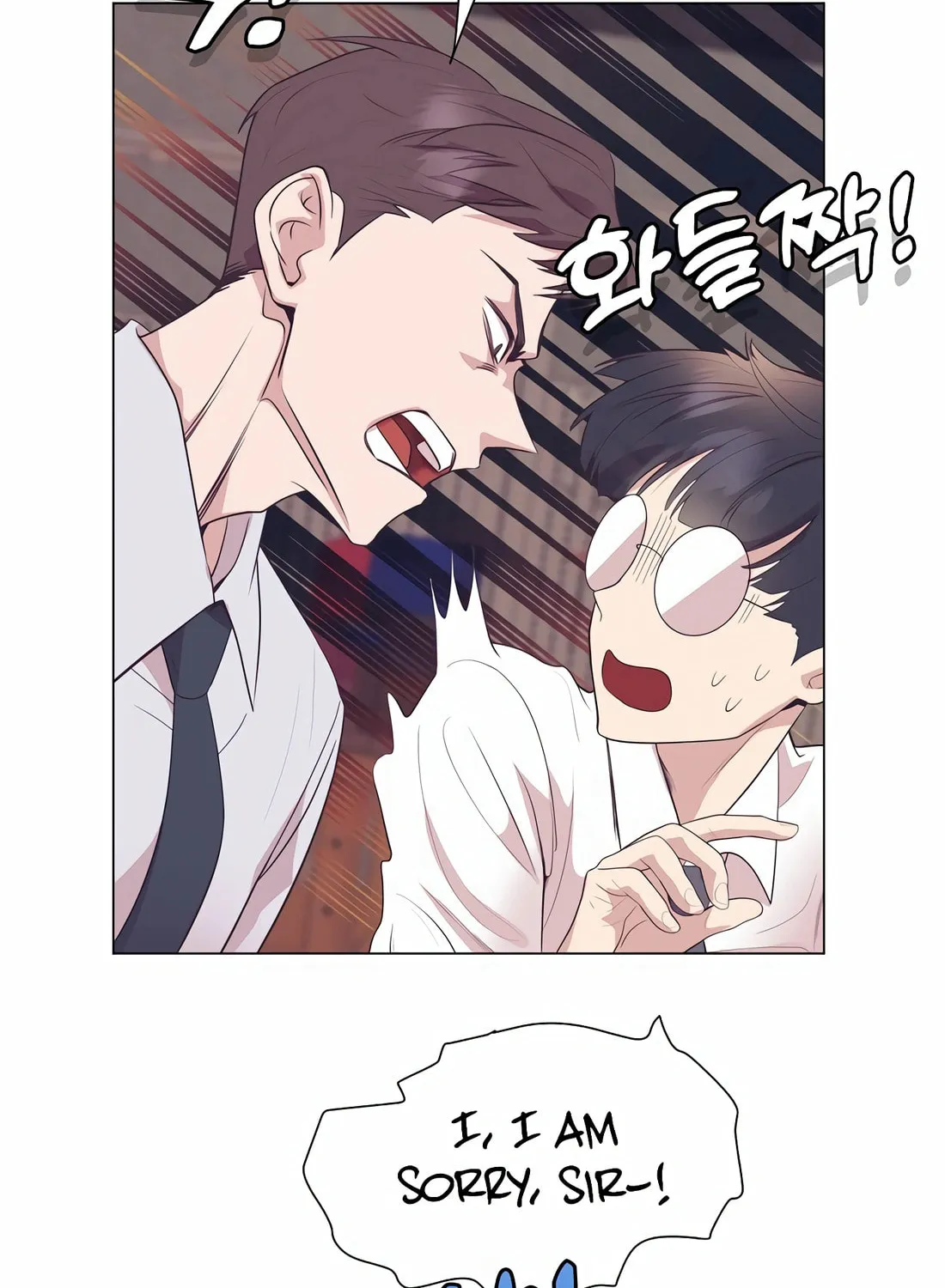 I Became a Genius in Sales Chapter 14 page 28 - 