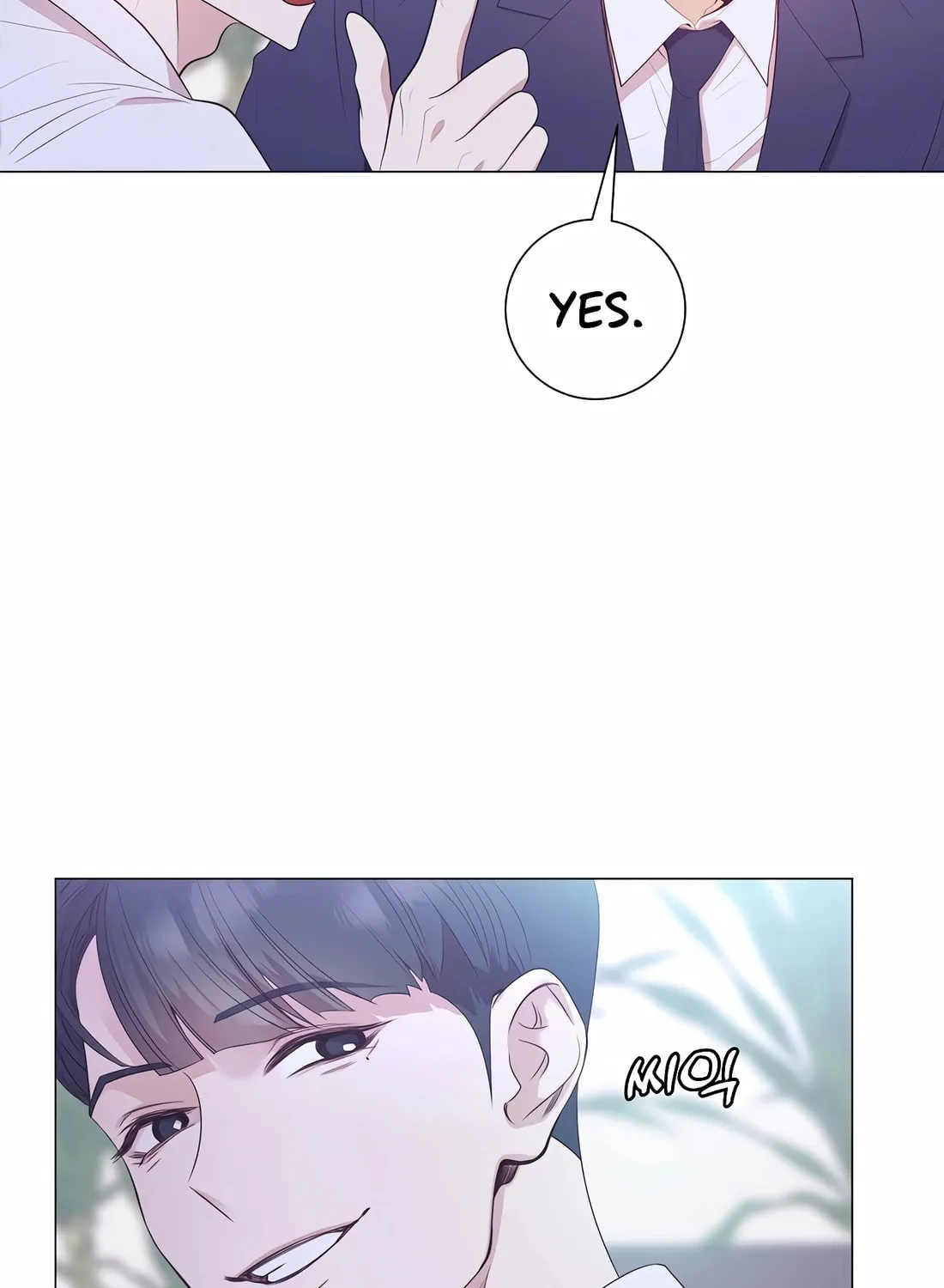 I Became a Genius in Sales Chapter 15 page 23 - 