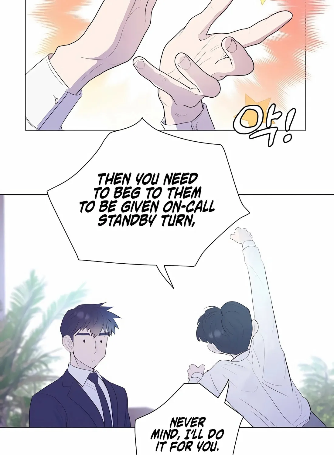 I Became a Genius in Sales Chapter 15 page 25 - 